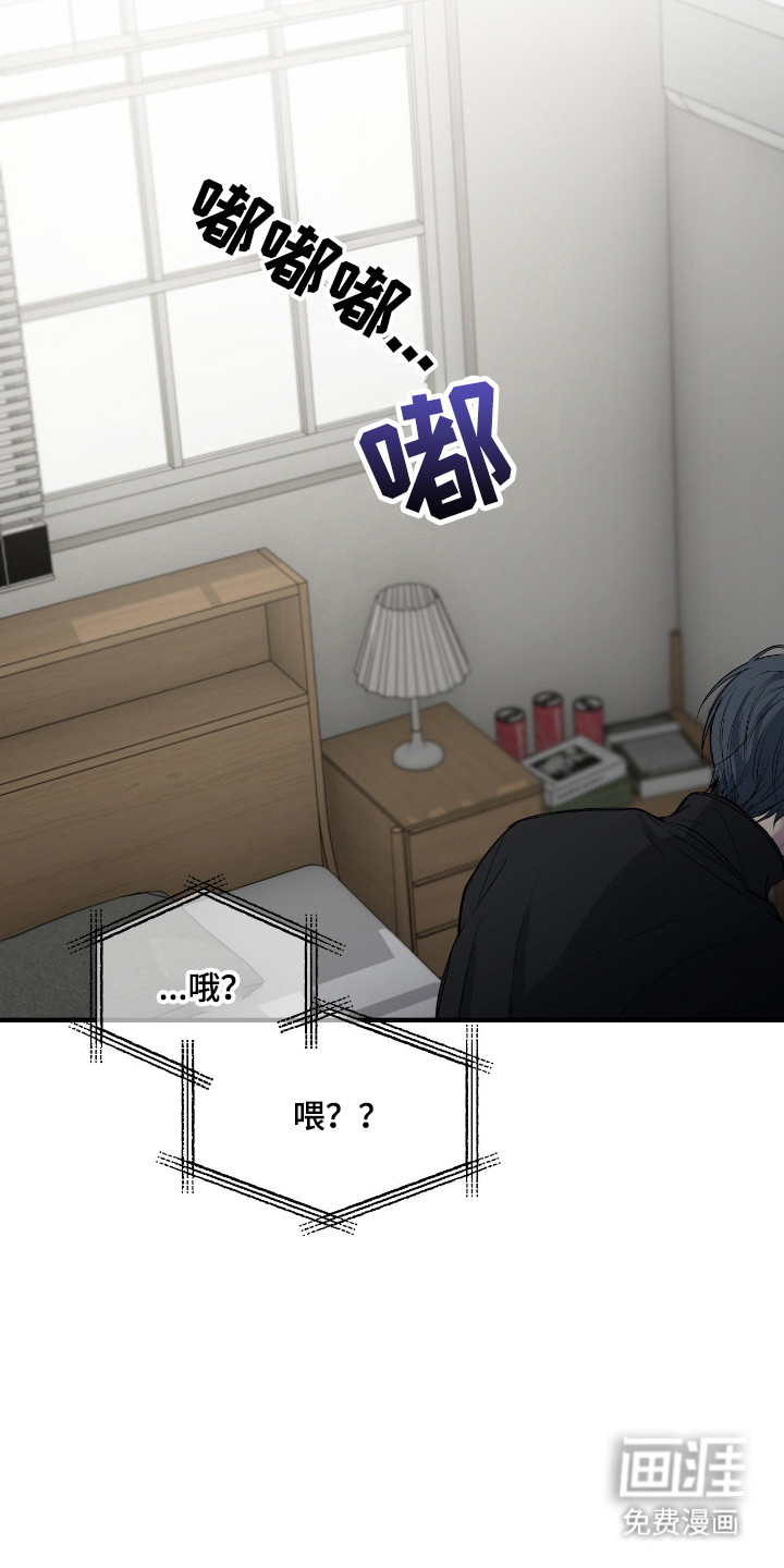 第91话1