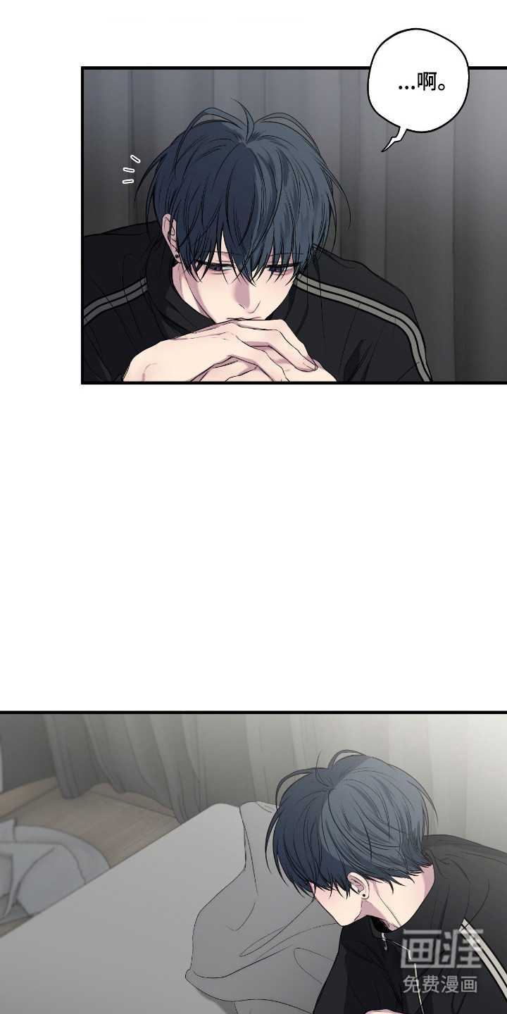 第90话24