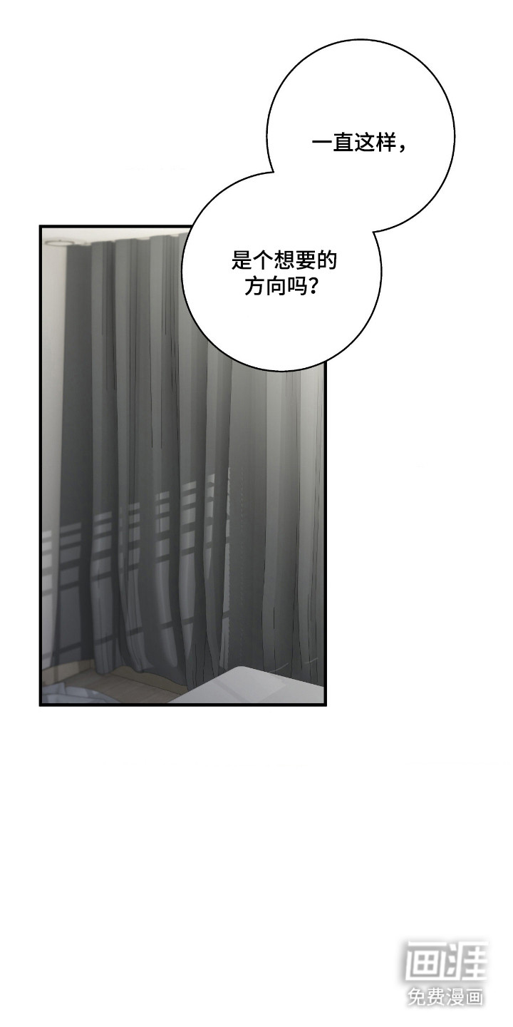 第90话0