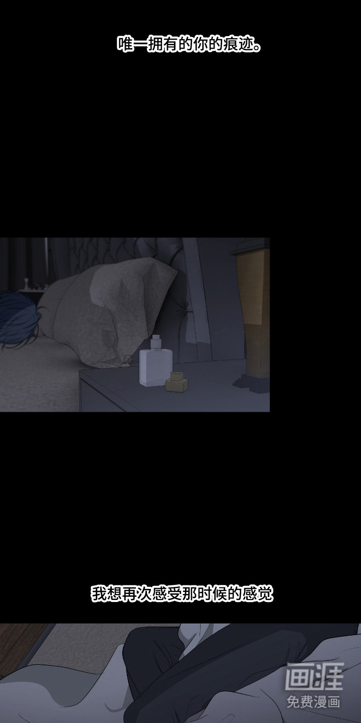 第89话1