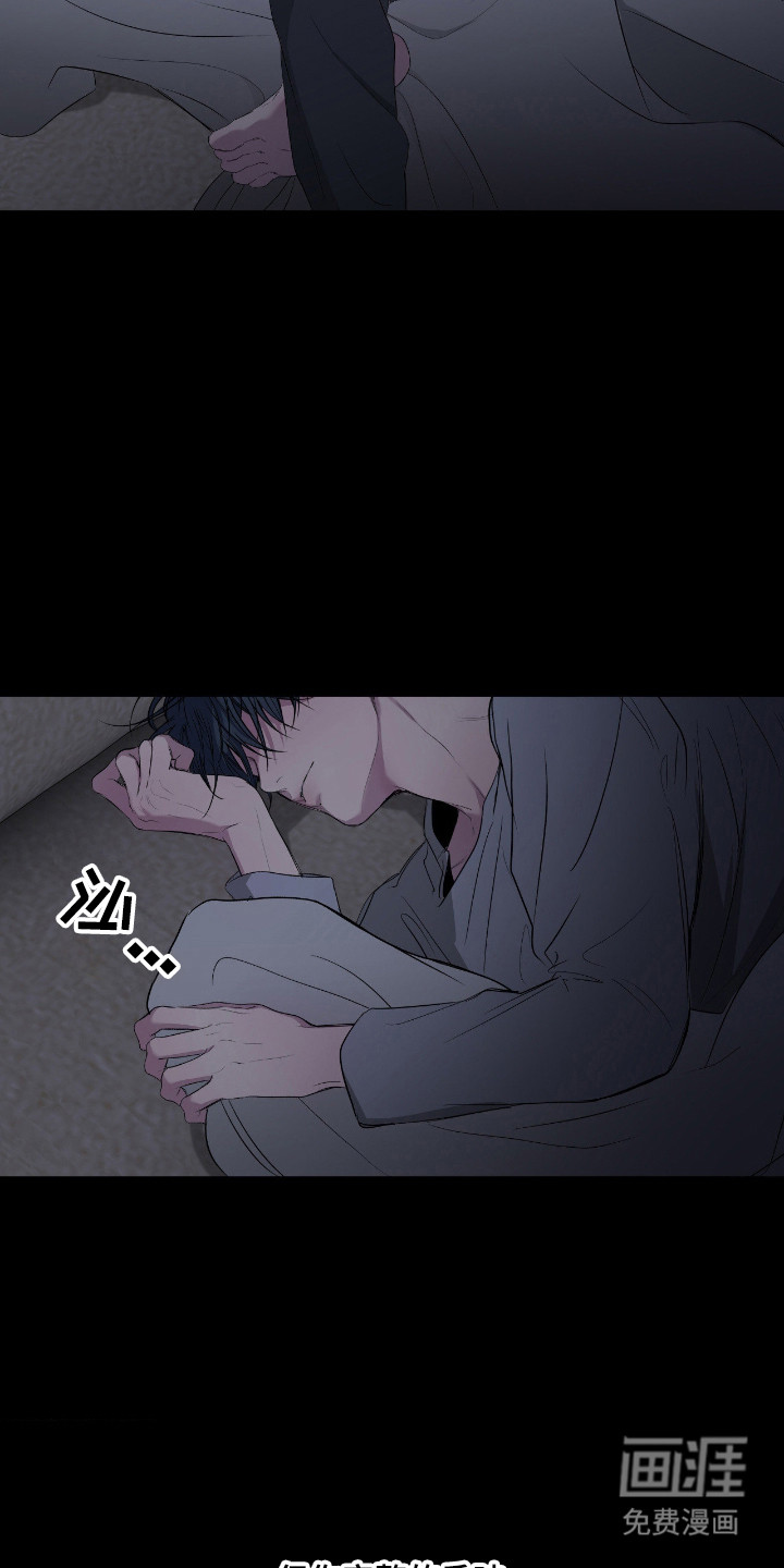 第89话2