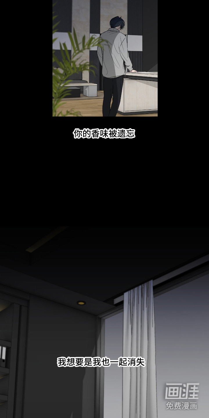 第89话11