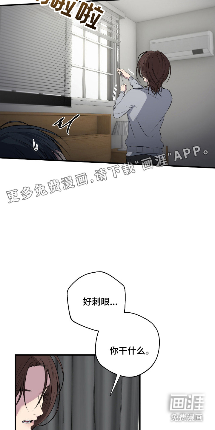 第89话15