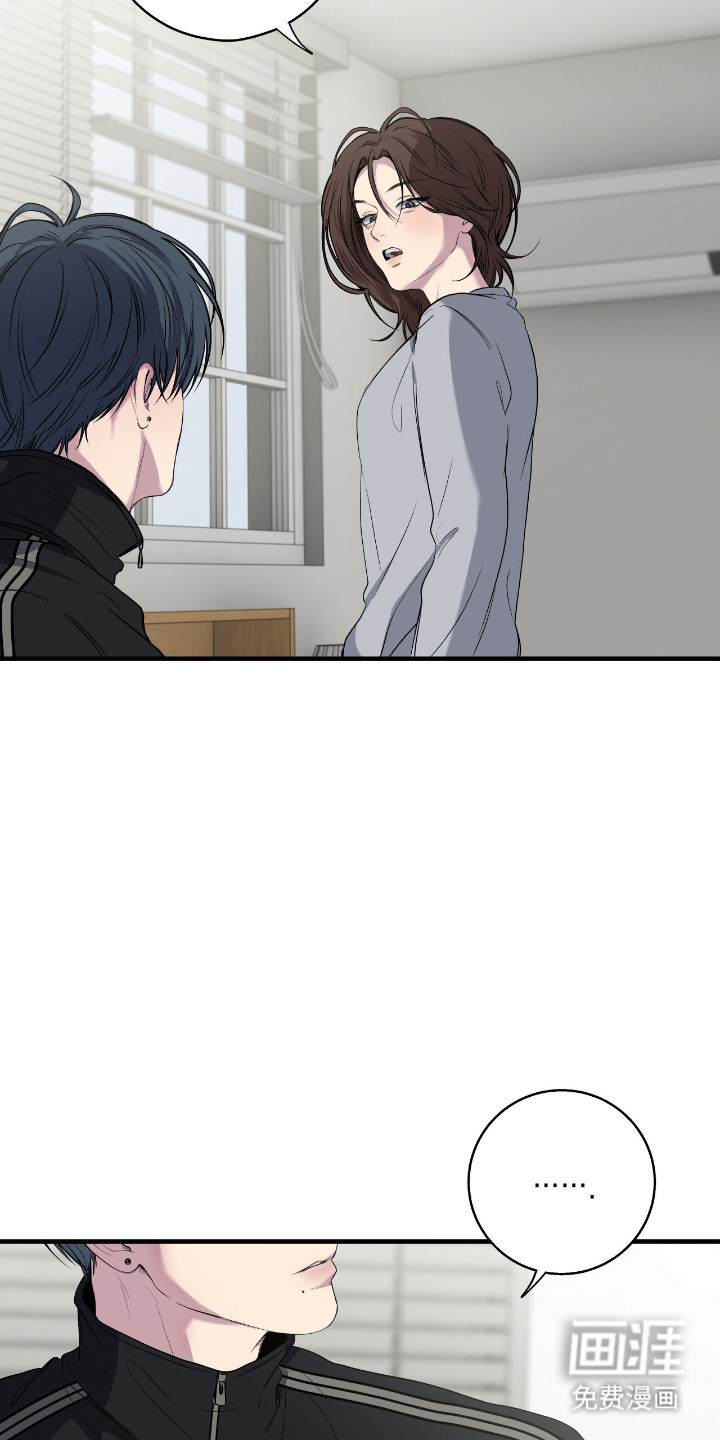 第89话22