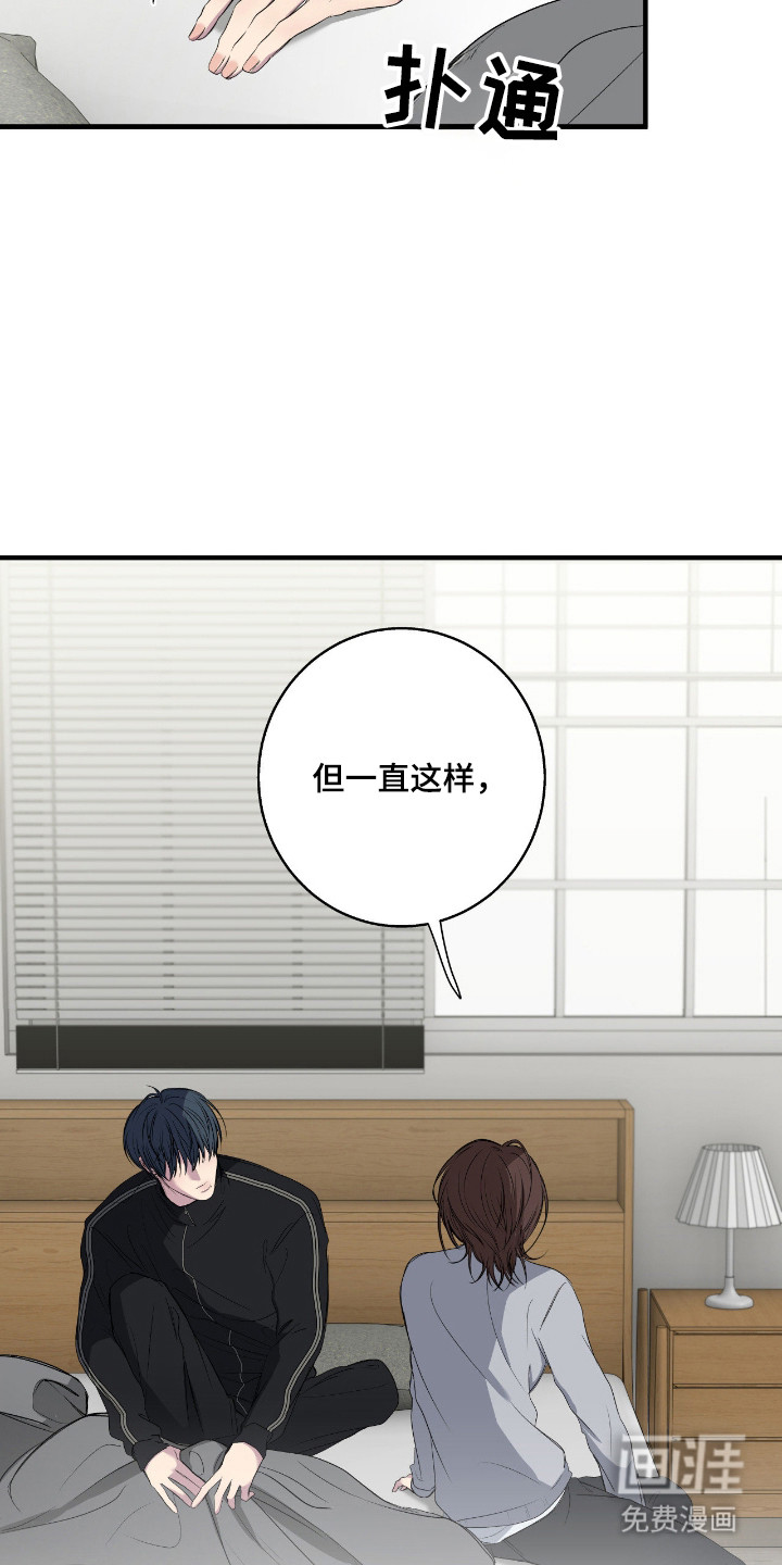 第89话24
