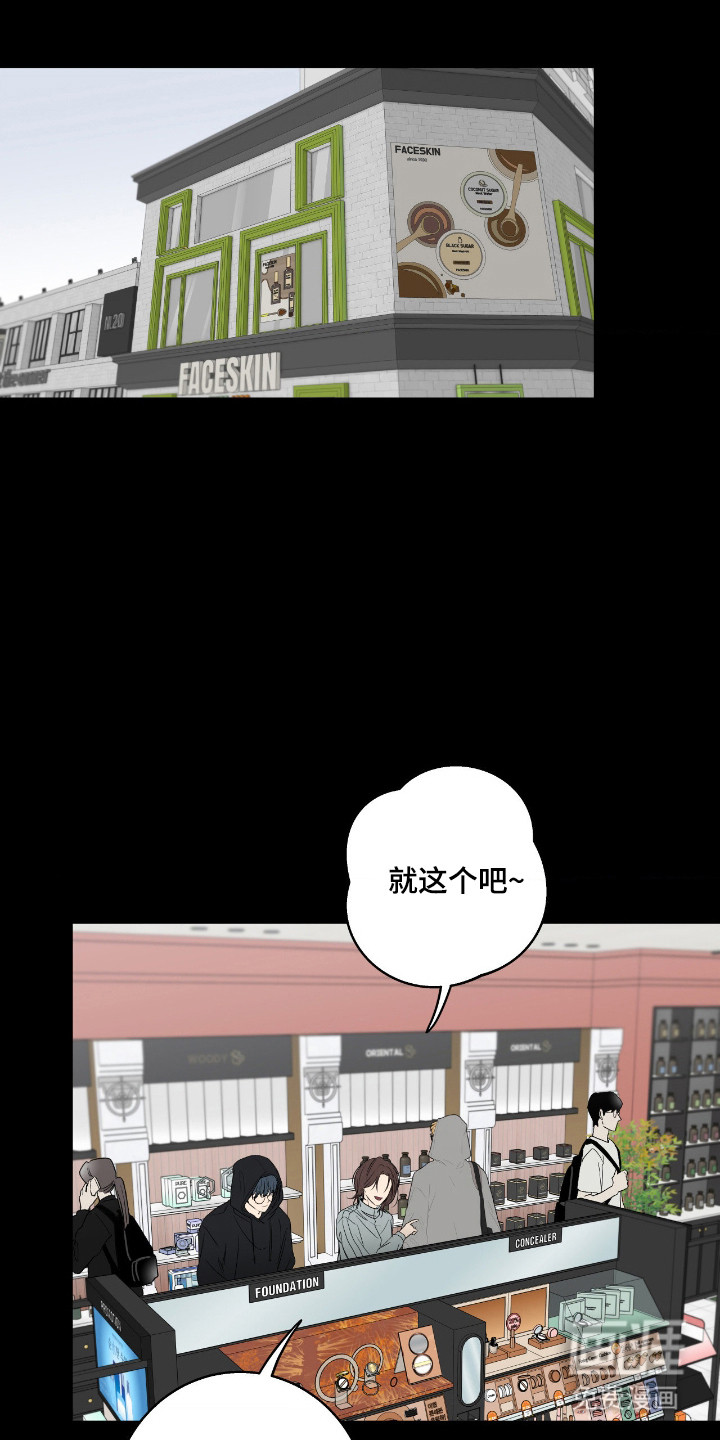 第88话17