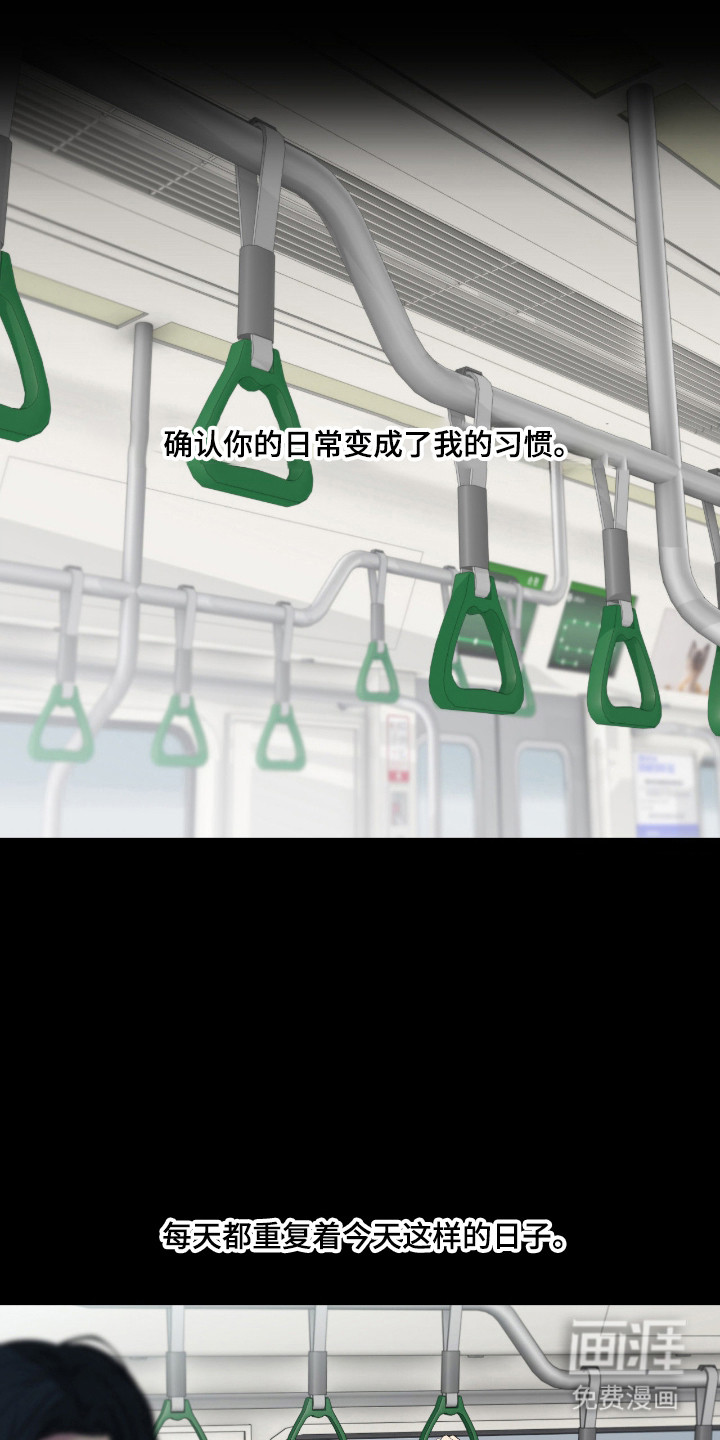 第88话0