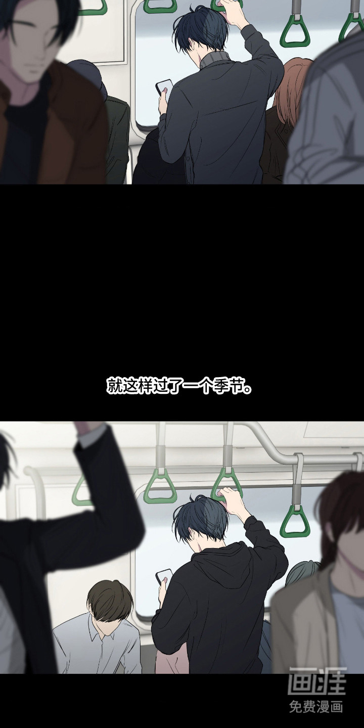 第88话1