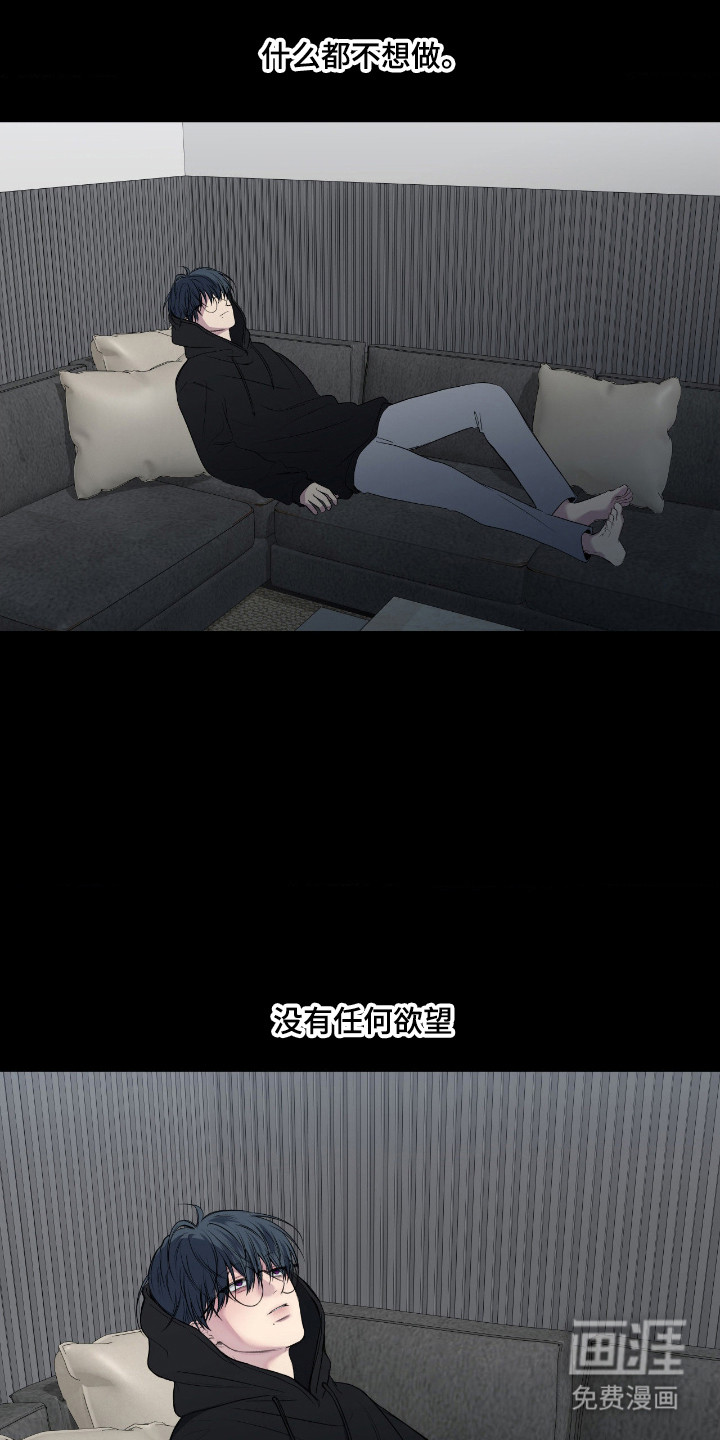 第88话12