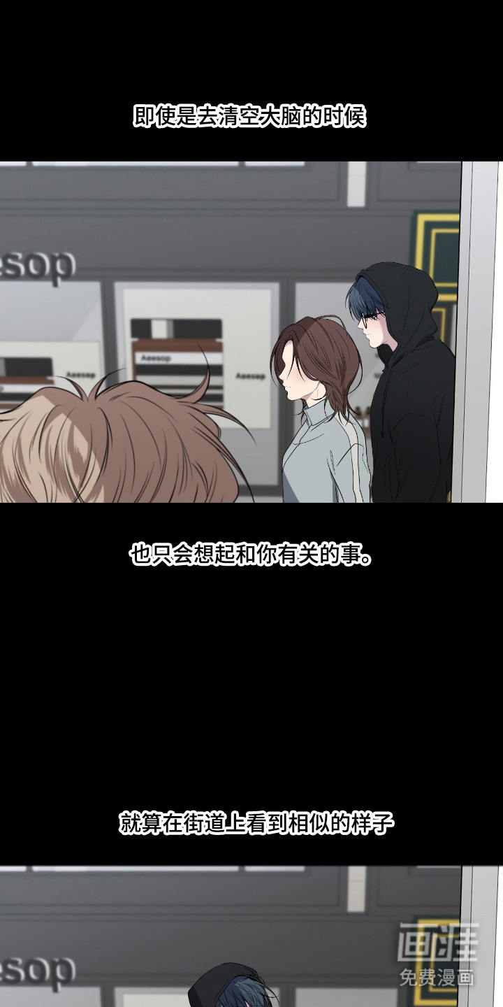 第88话14