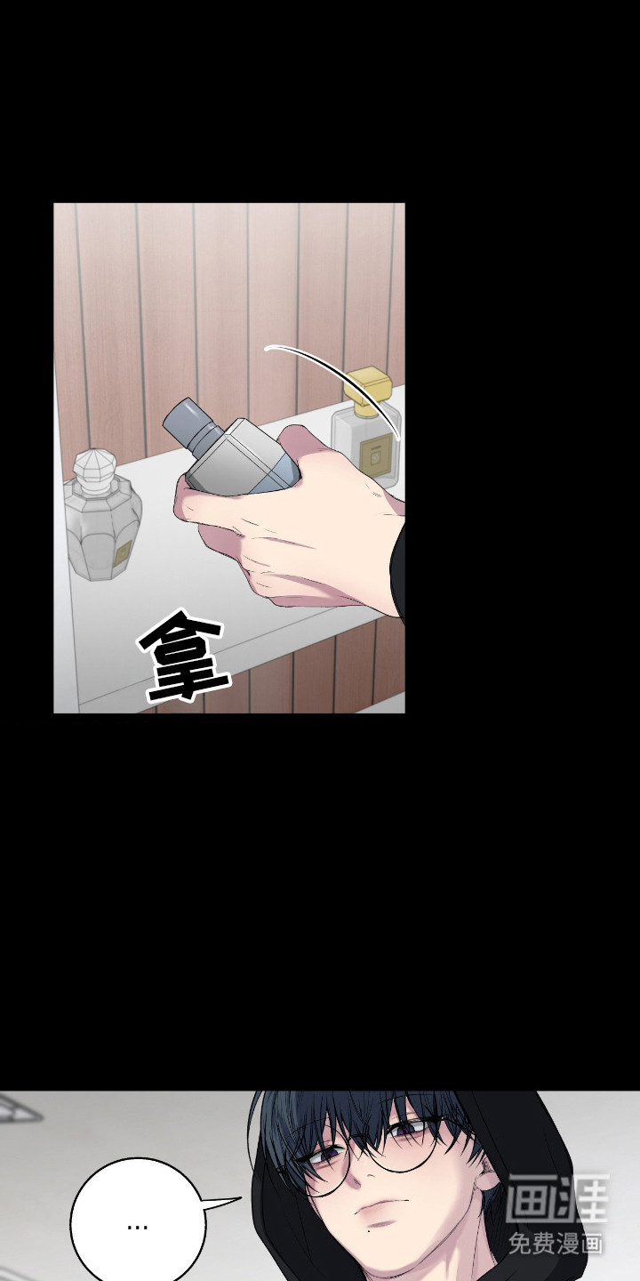 第88话22