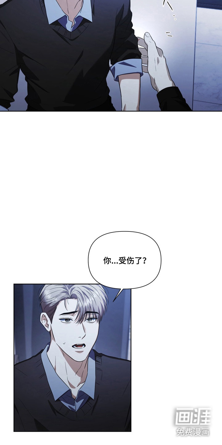 第27话22
