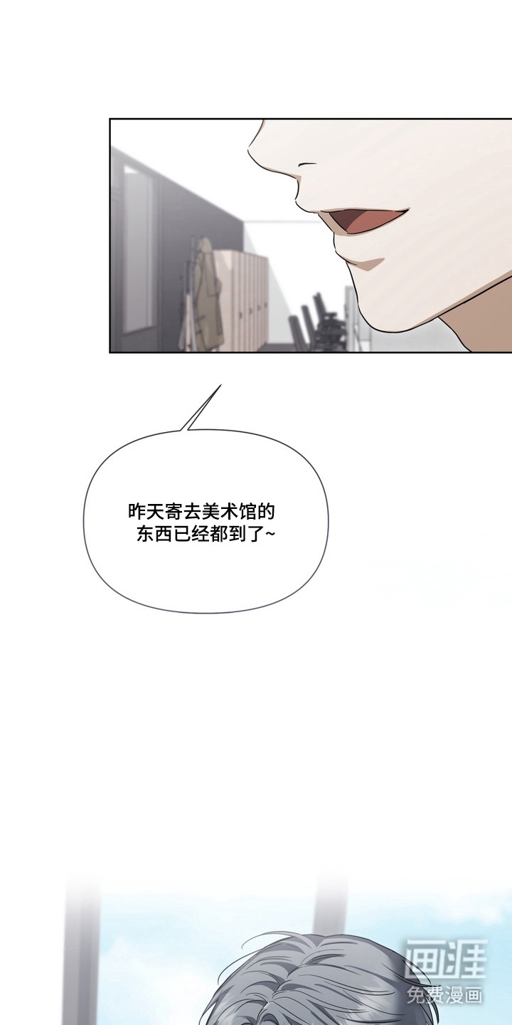 第26话1
