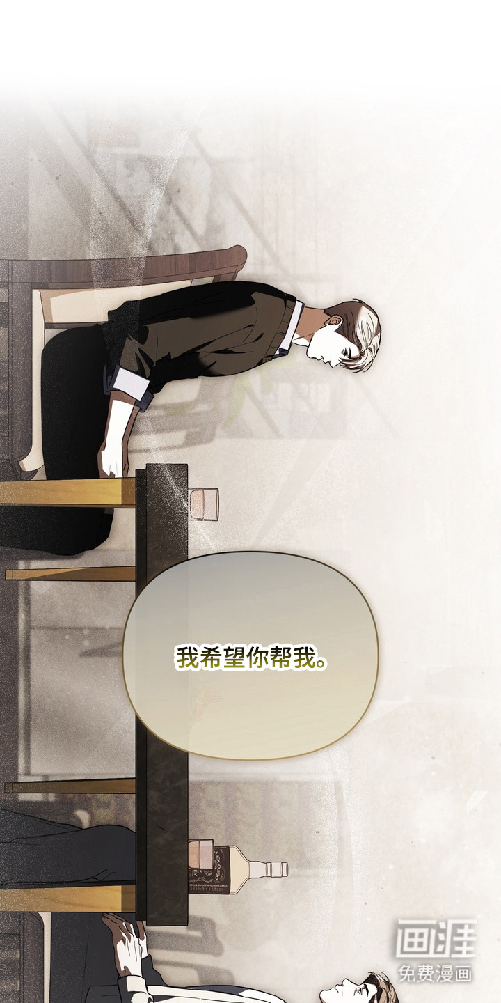 第26话31