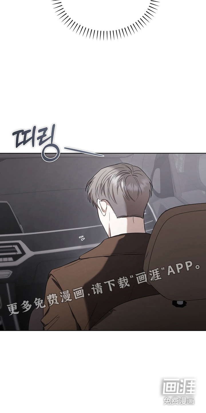 第26话6