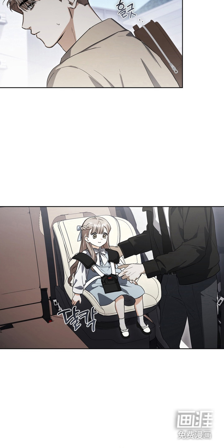 第25话16