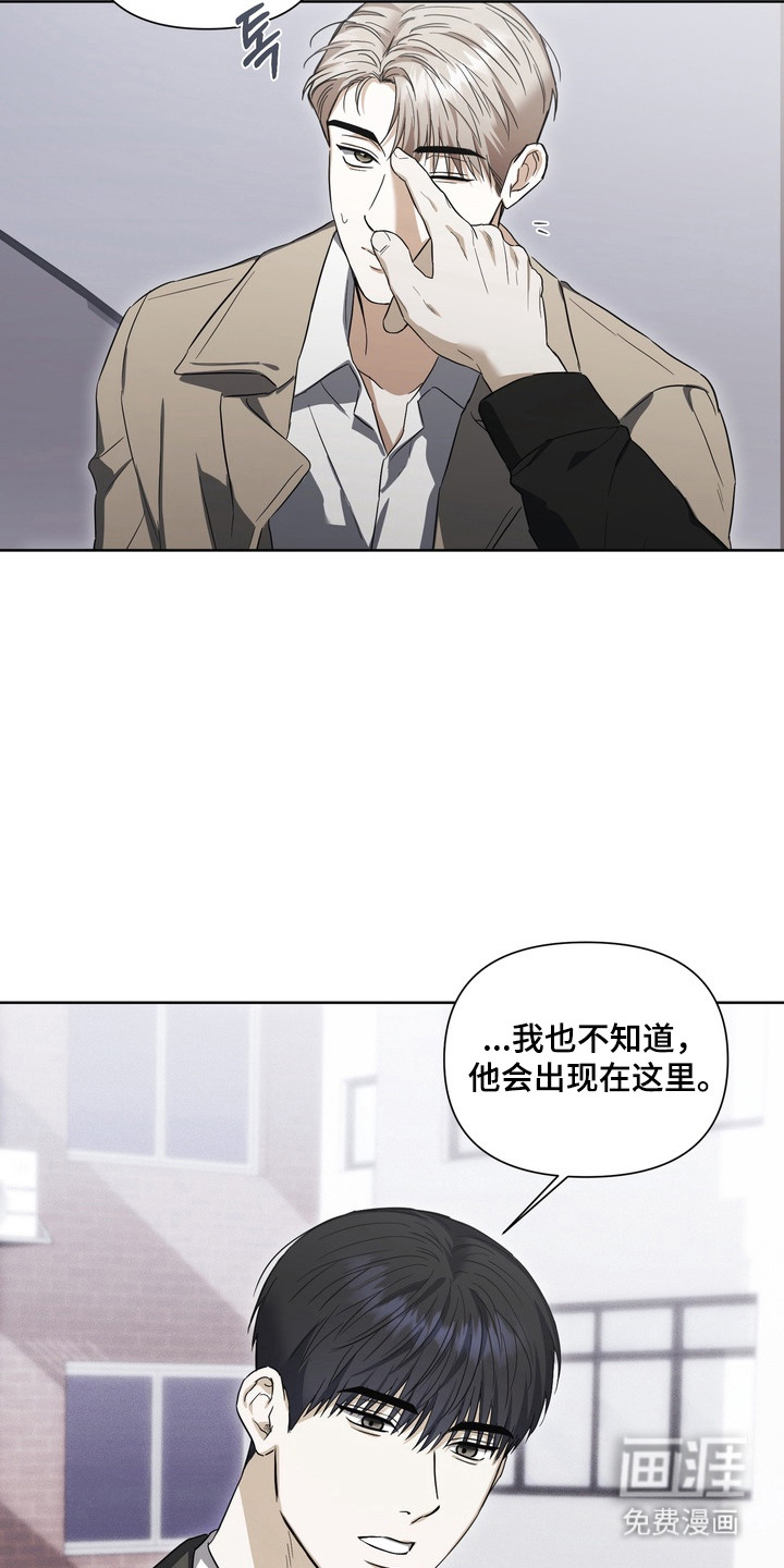 第25话18