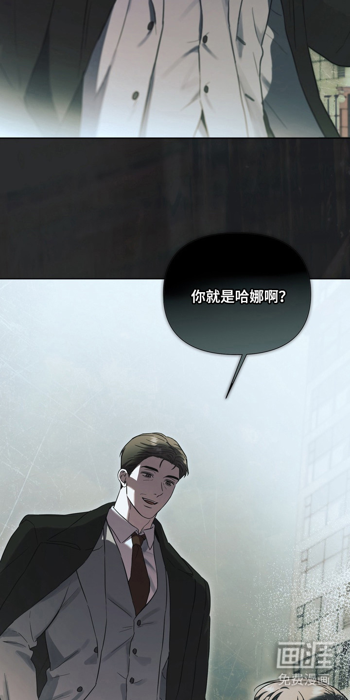 第24话15