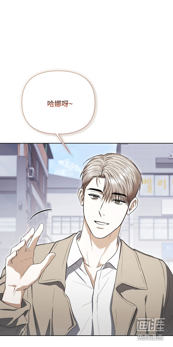 第24话10