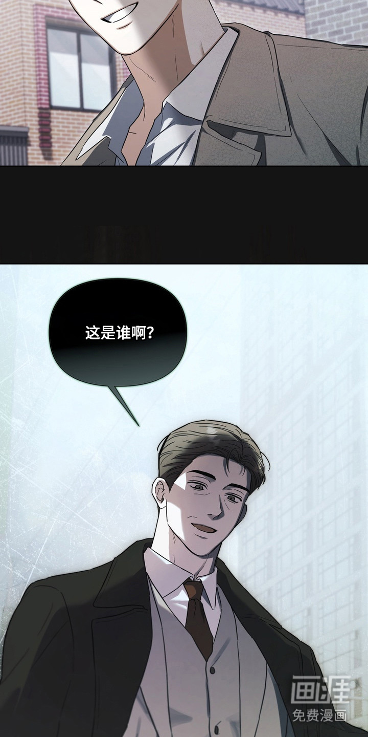 第24话14