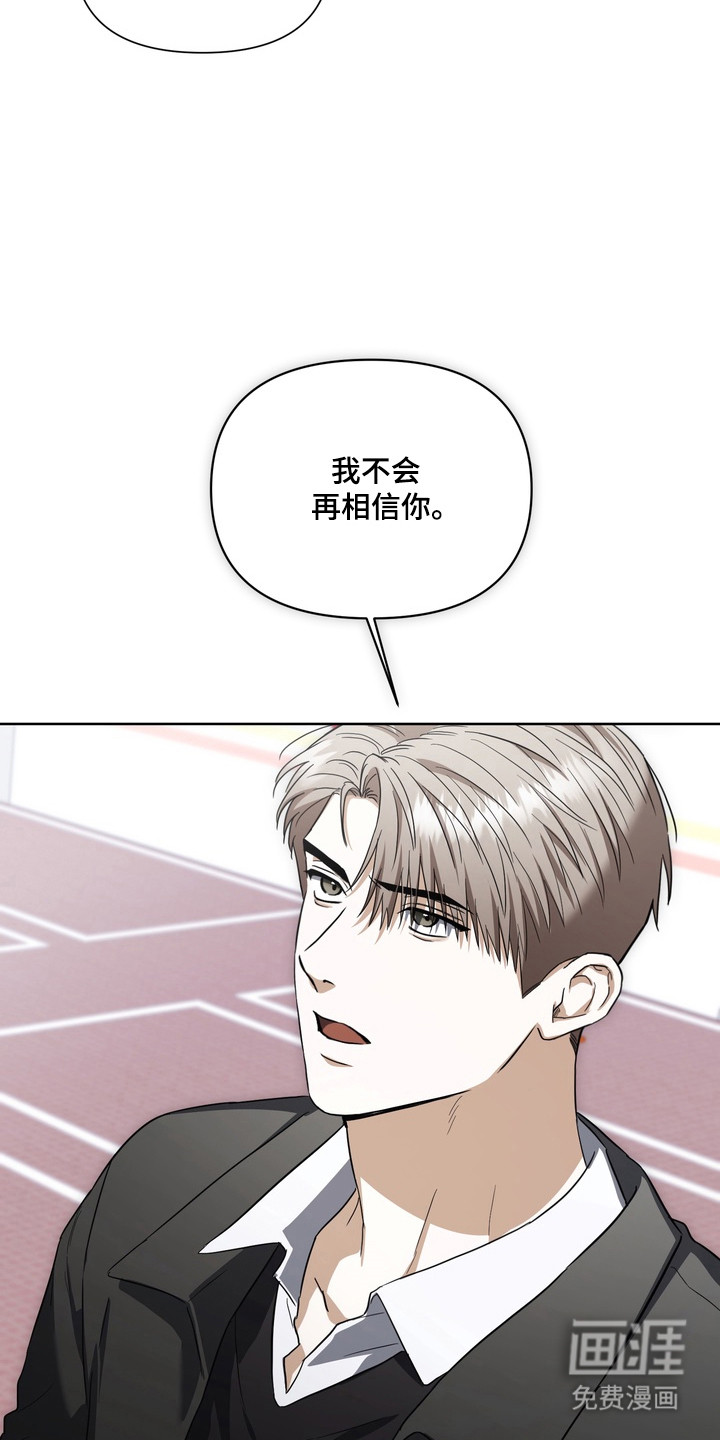 第24话5