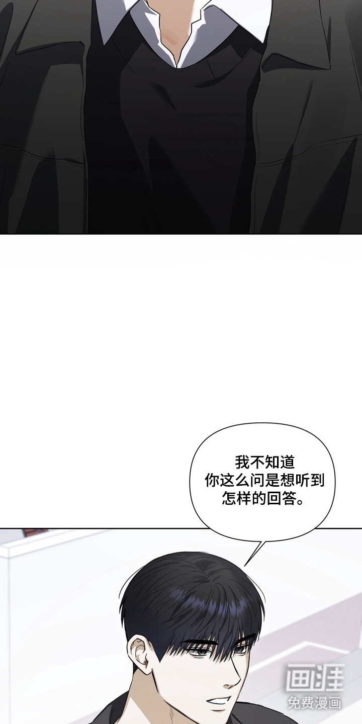 第24话1