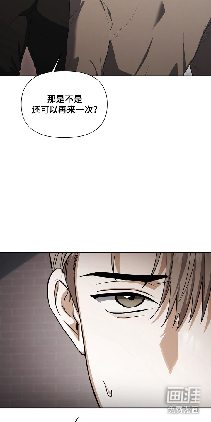 第22话6