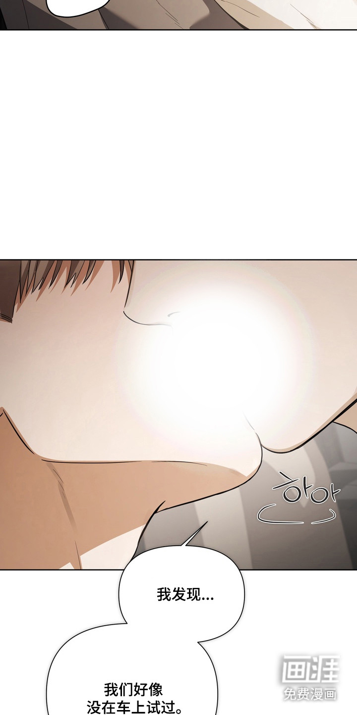 第21话28