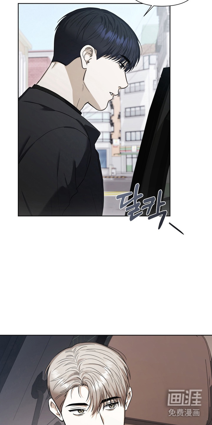 第20话28