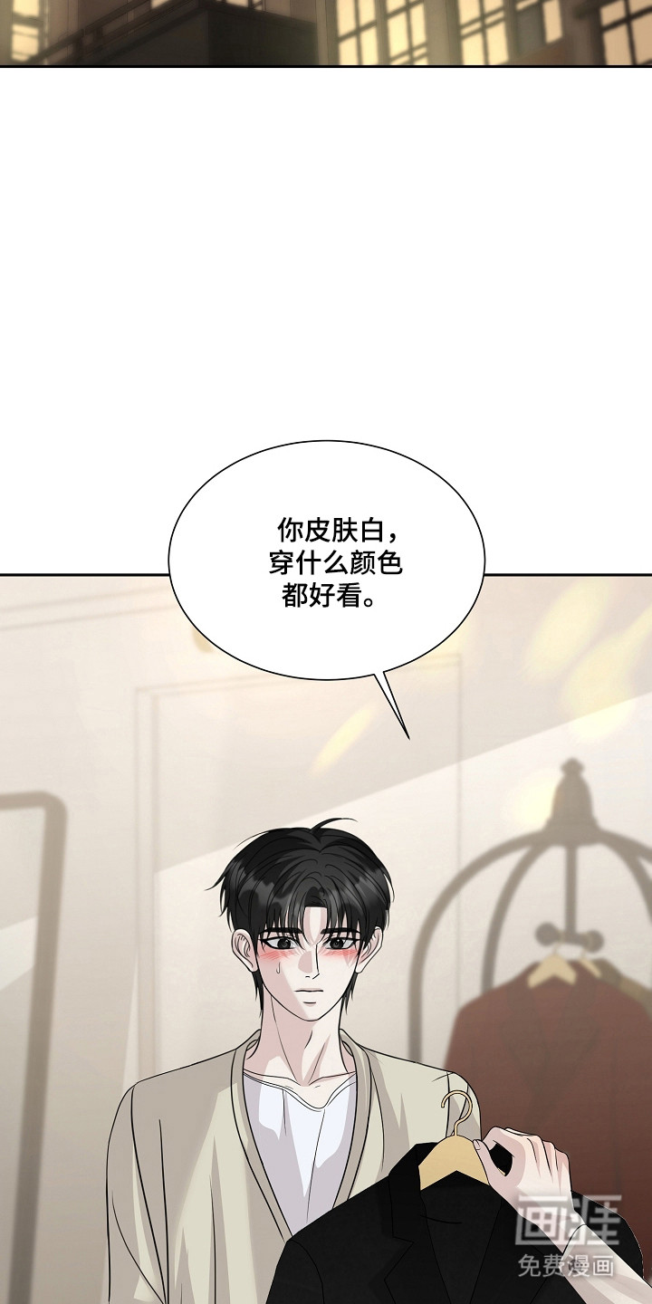 第47话1