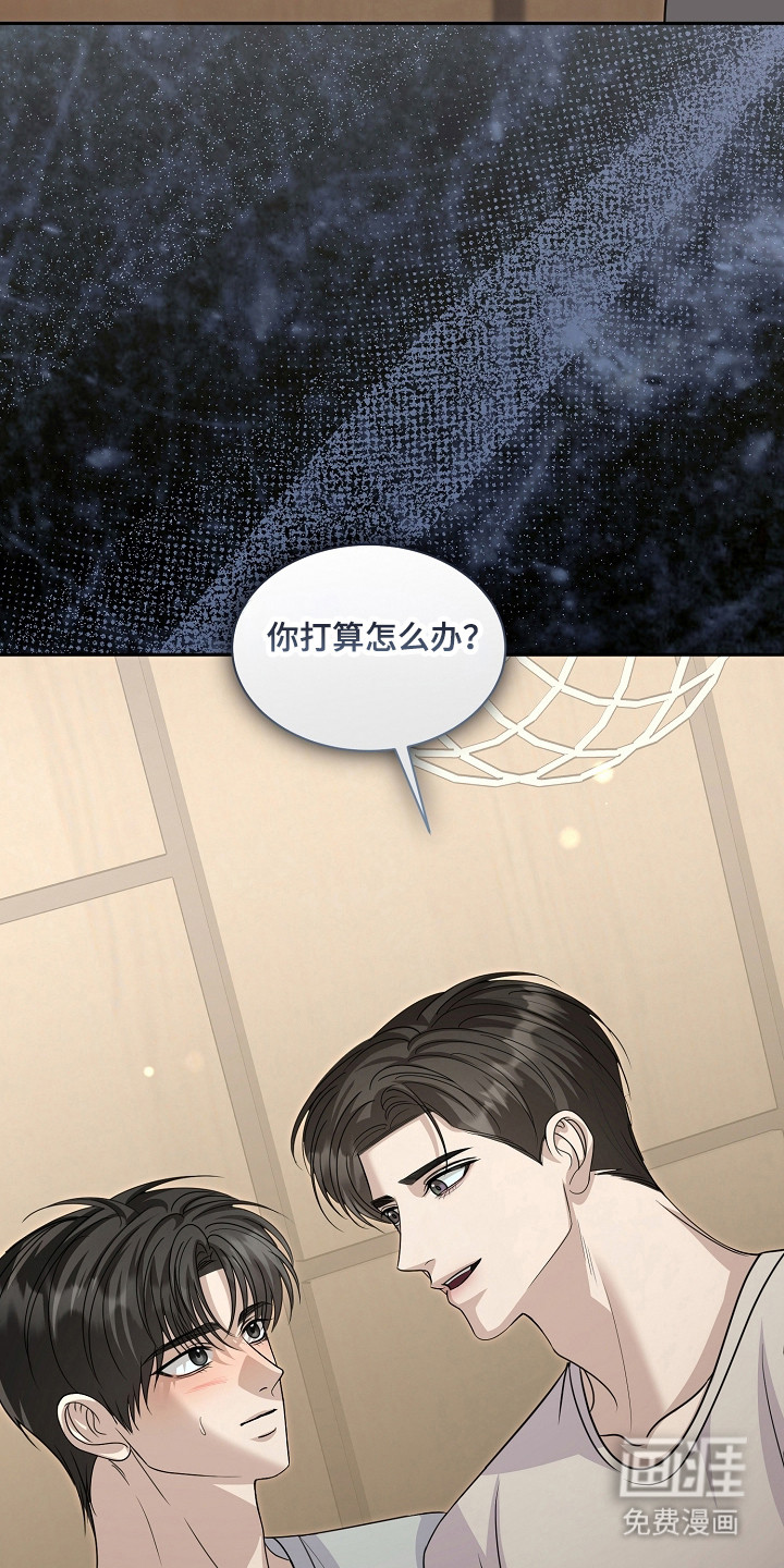 第46话42
