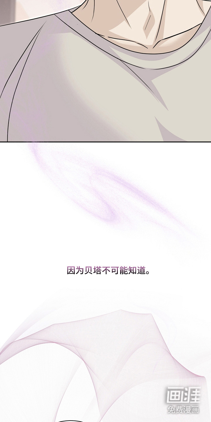 第46话27