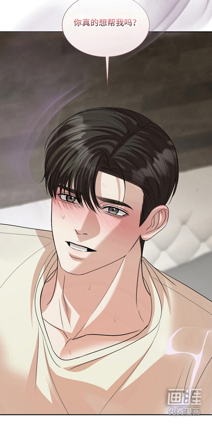 第45话22