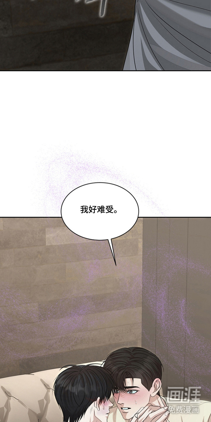 第45话29