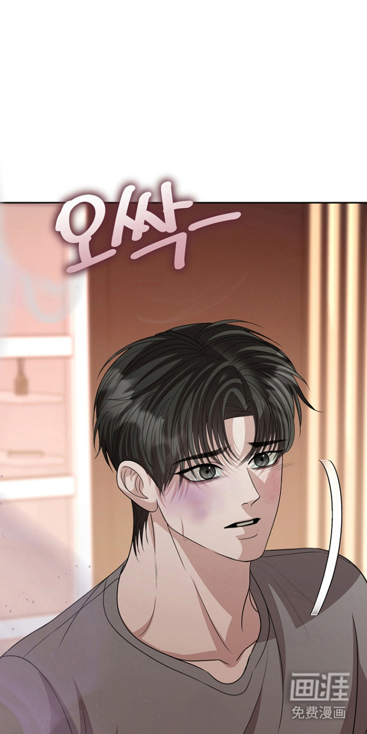 第45话23
