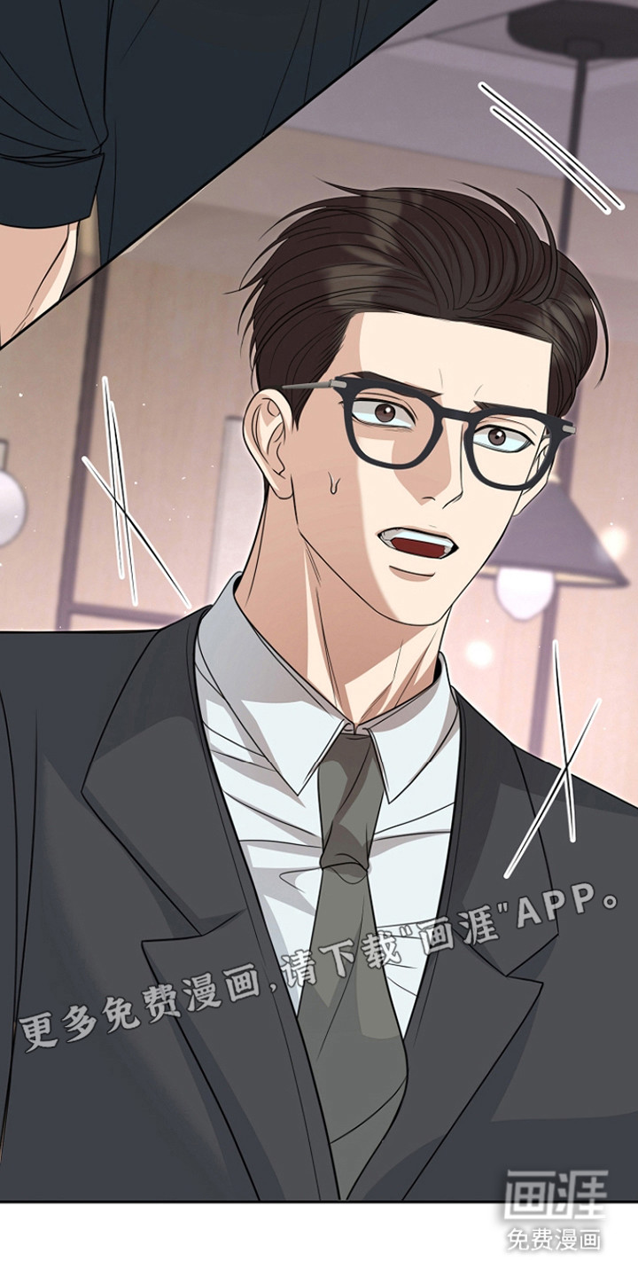 第44话1
