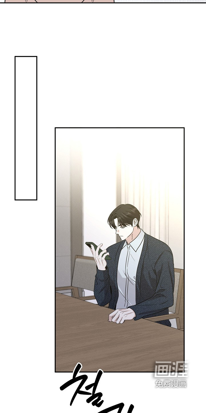 第89话18