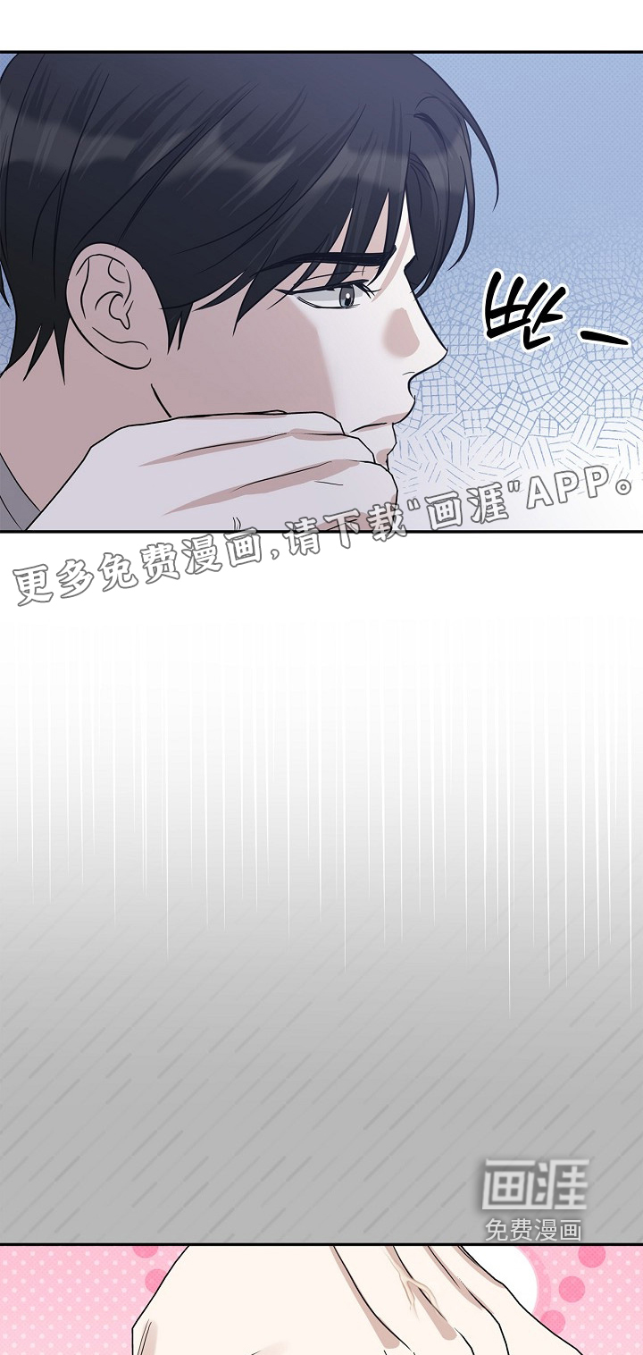 第89话0