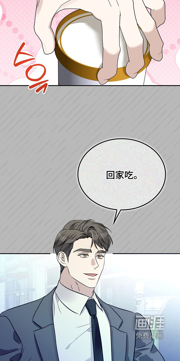 第89话1