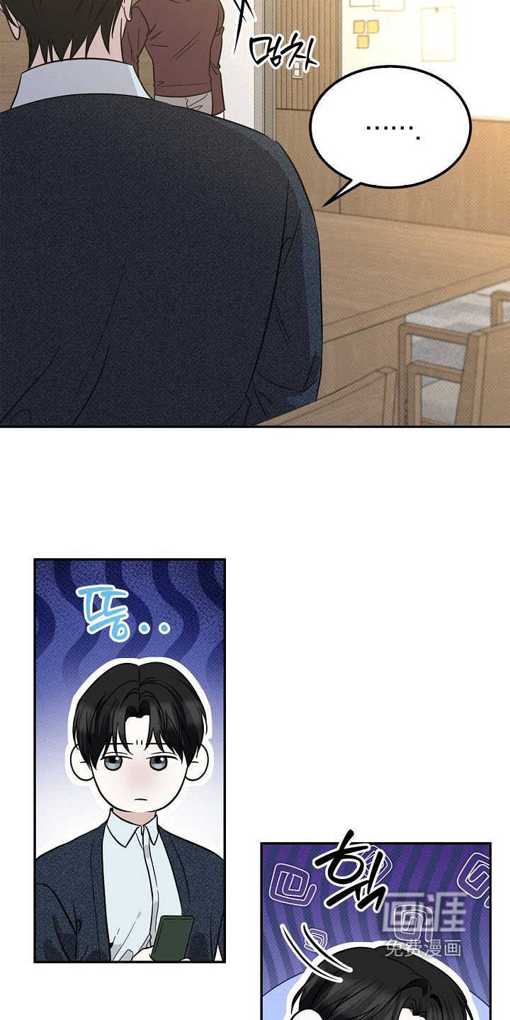 第89话20
