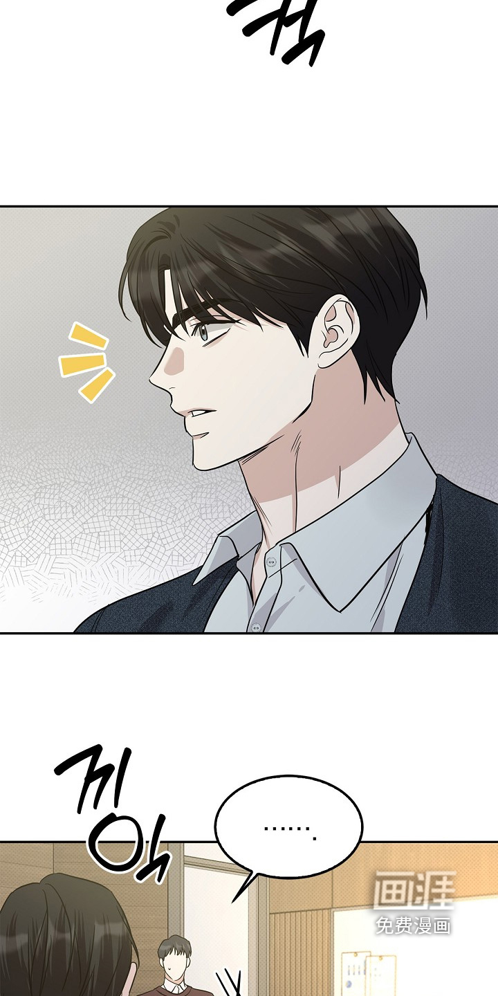第89话19