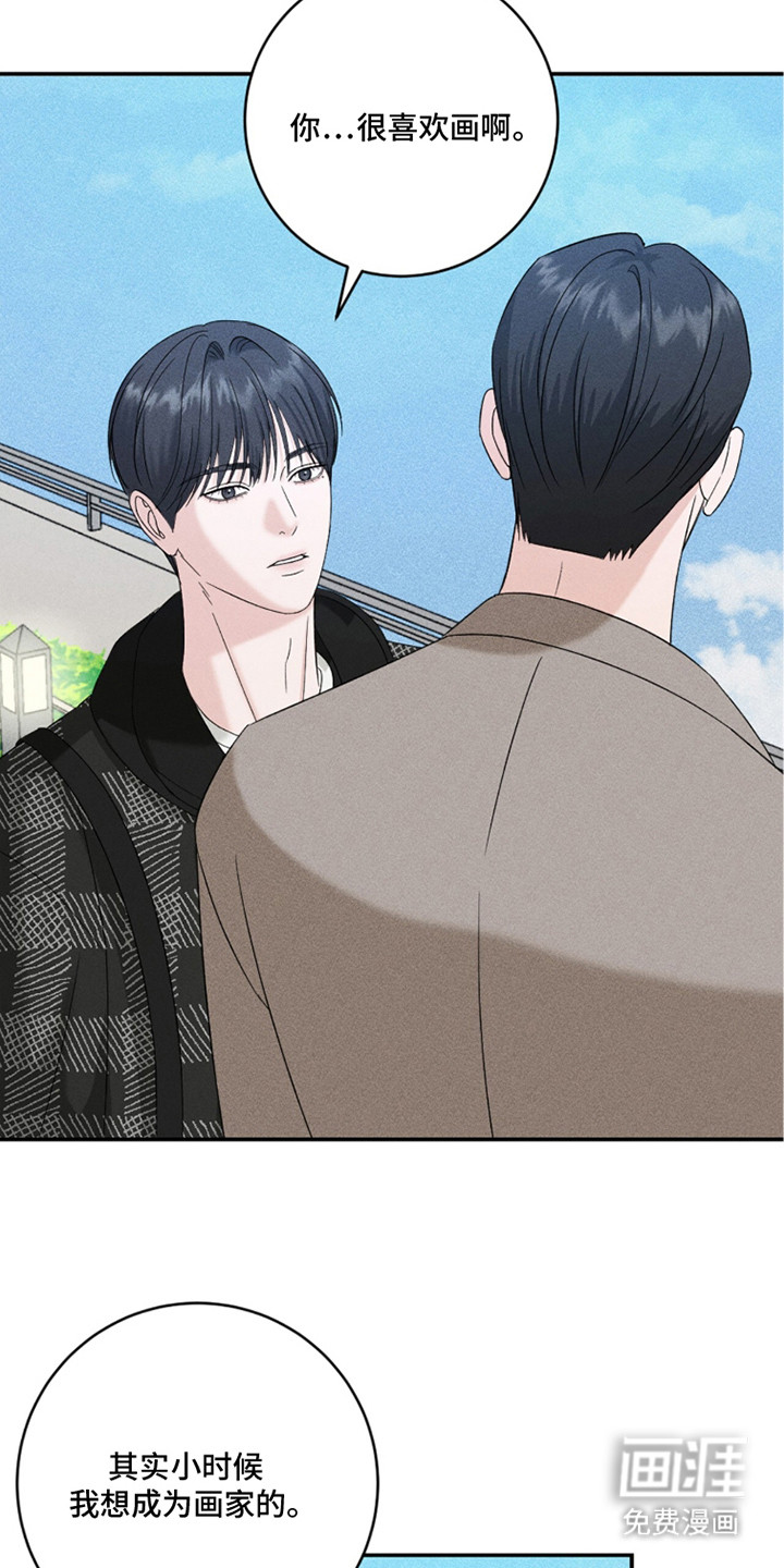 第26话1