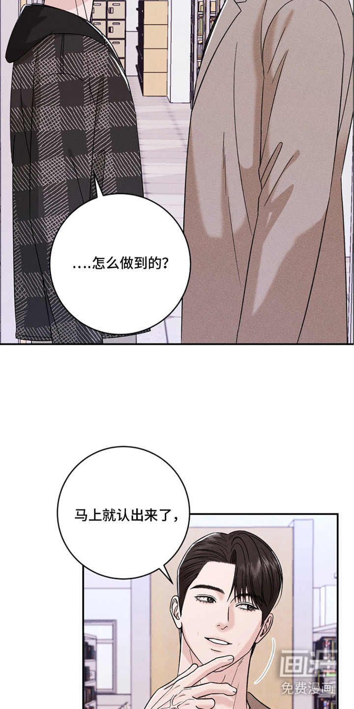 第24话19