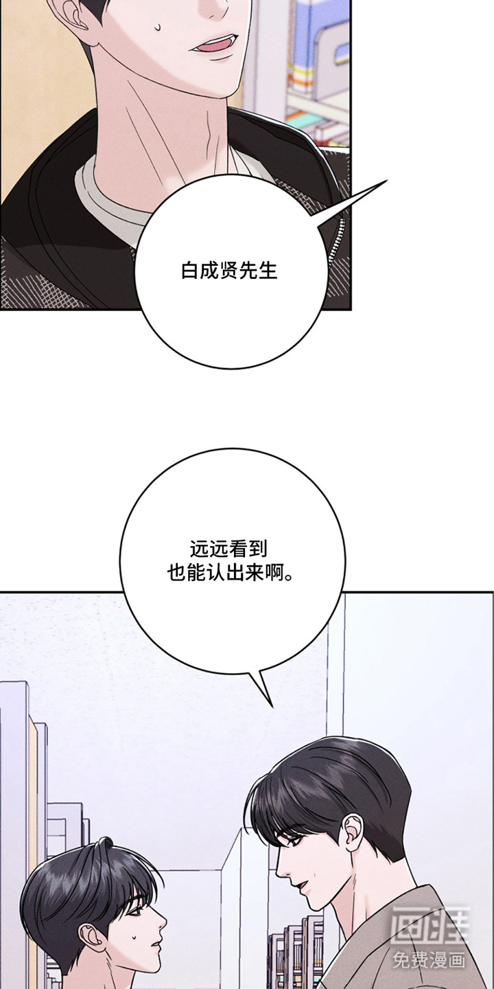 第24话18