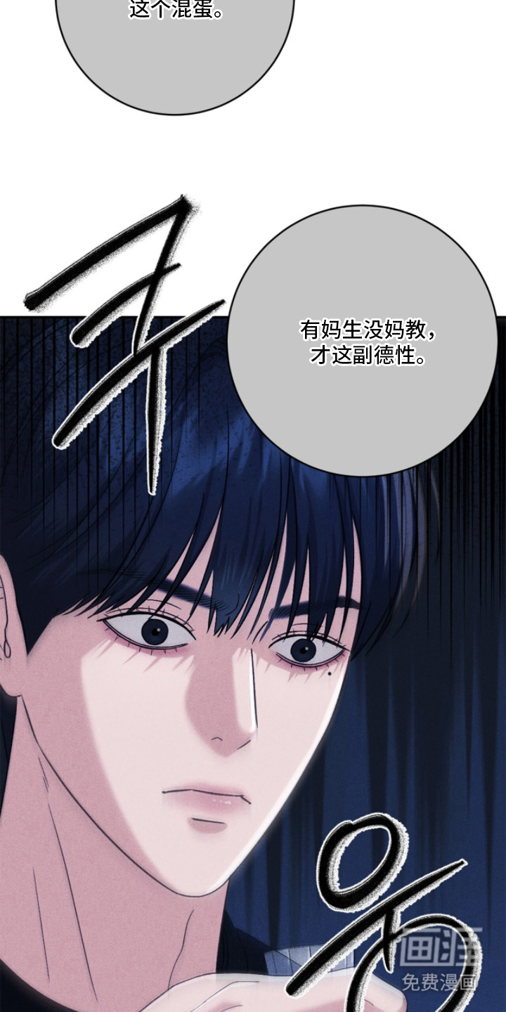 第22话7