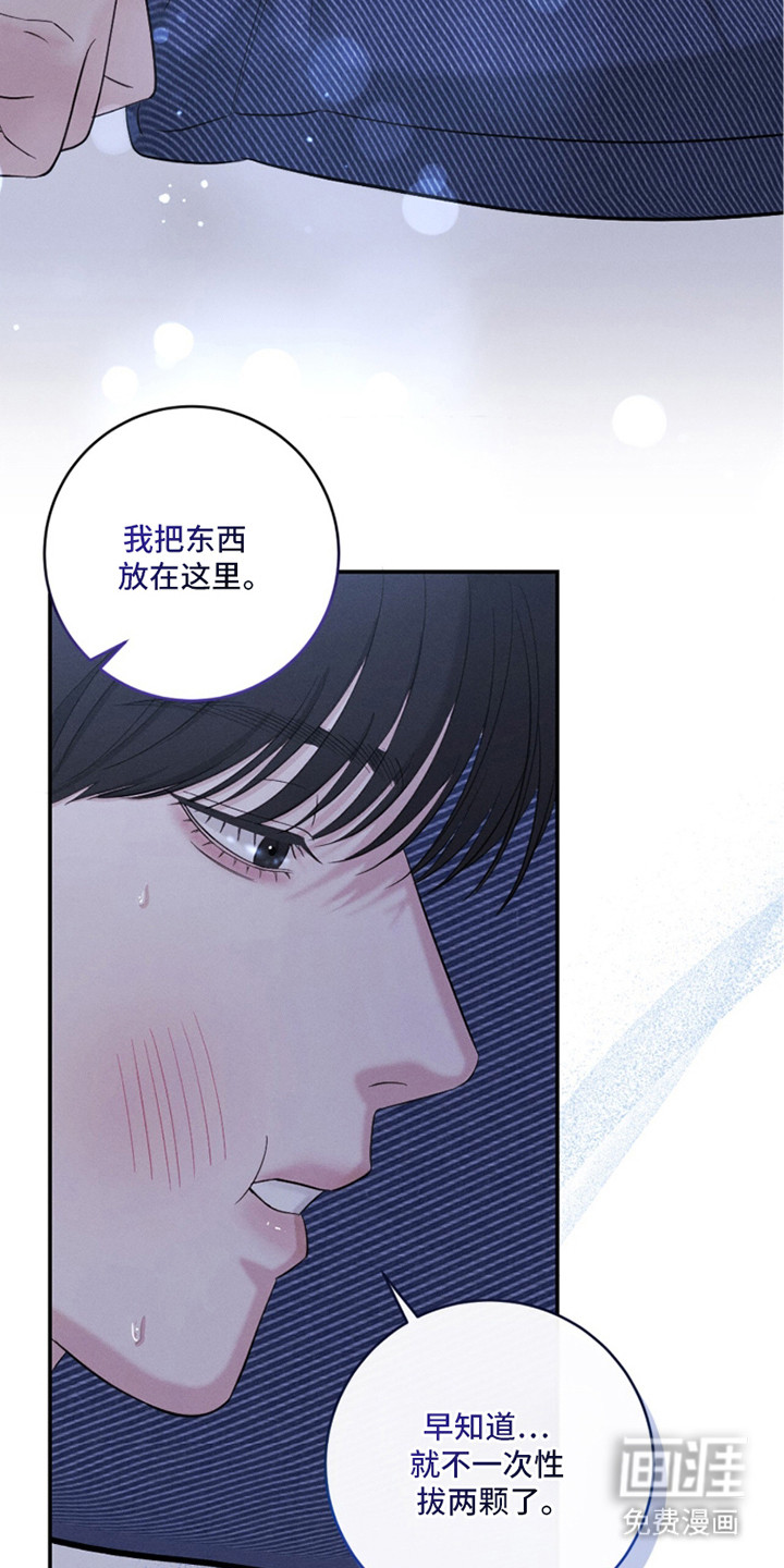 第18话15
