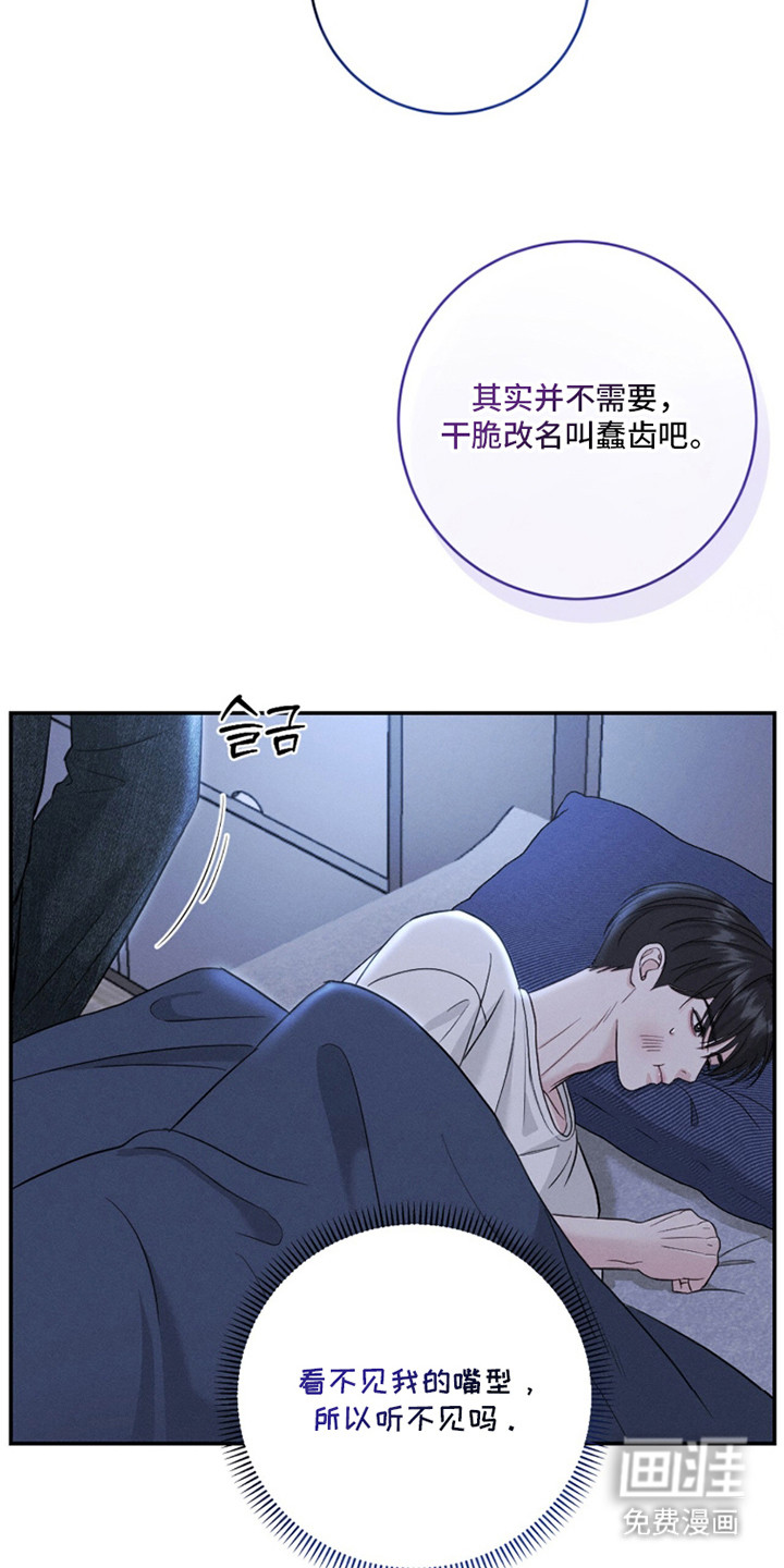 第18话12