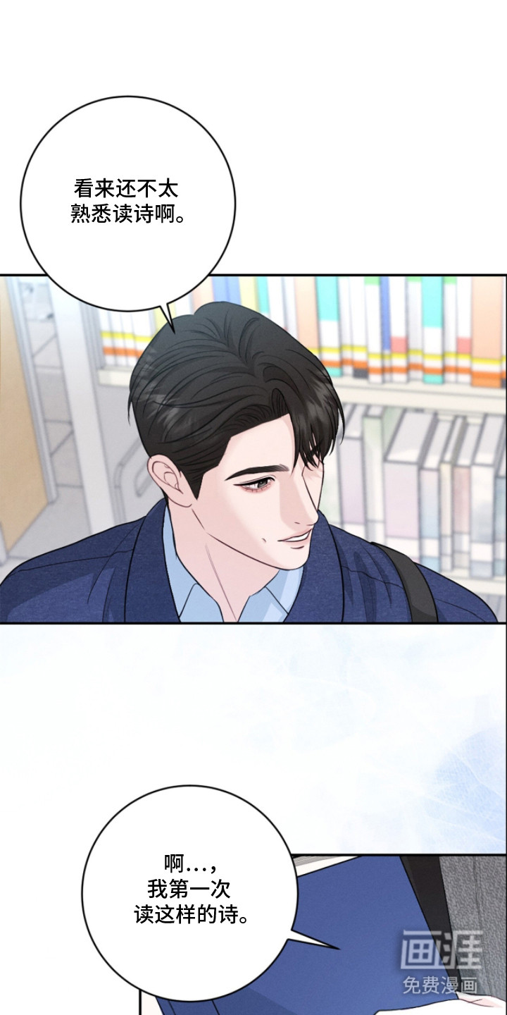 第16话0