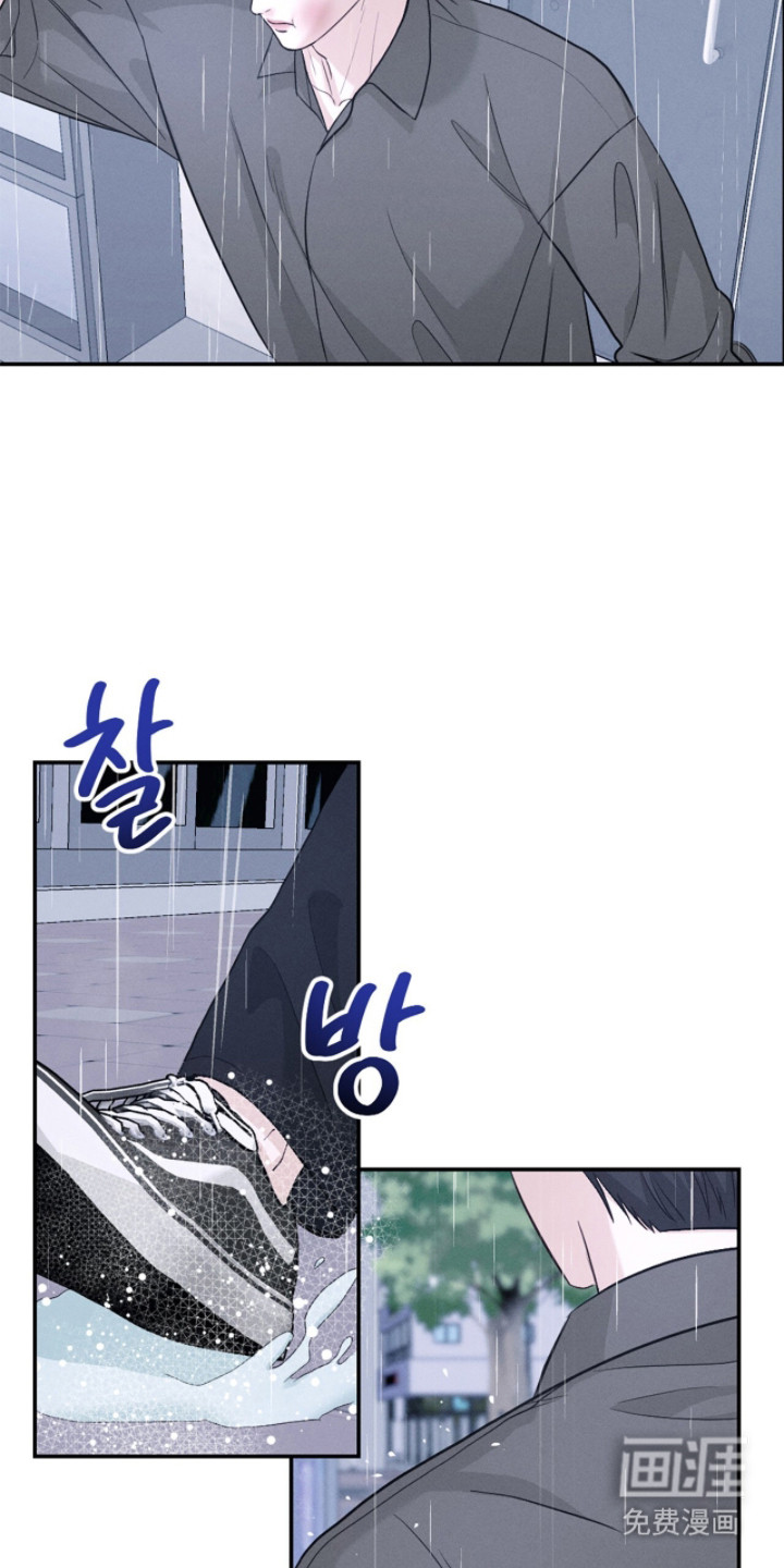 第16话15