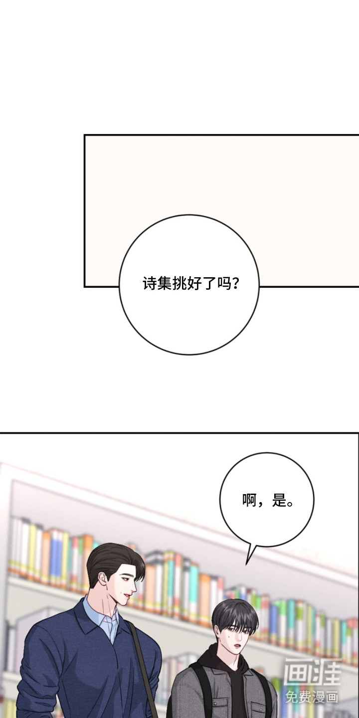 第15话0